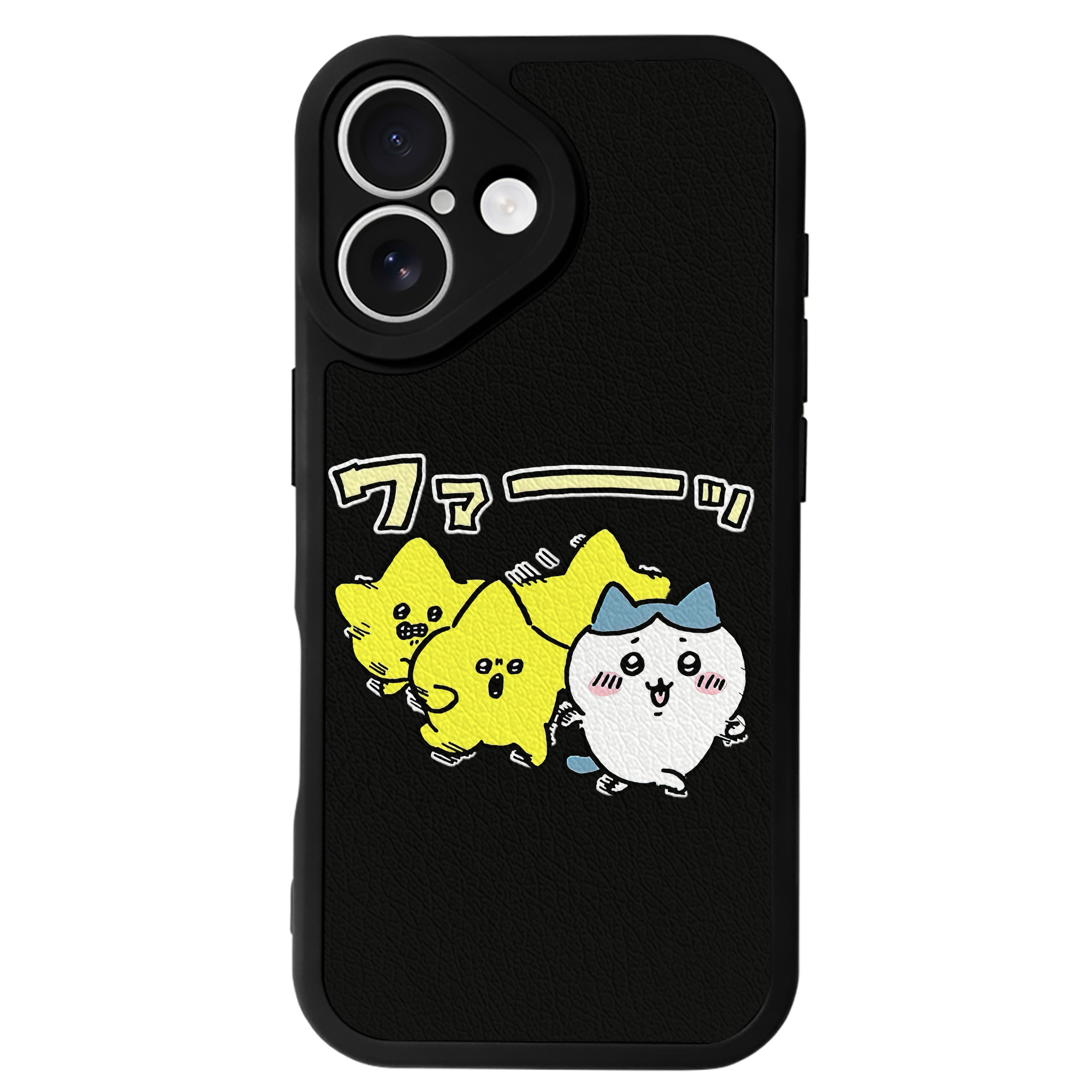 （画像用） ちいかわ 流れ星 Chii-kawa Shooting star 【iPhone 16シリーズ対応】シリコンスマホケース（レザー調） 材質：シリコン